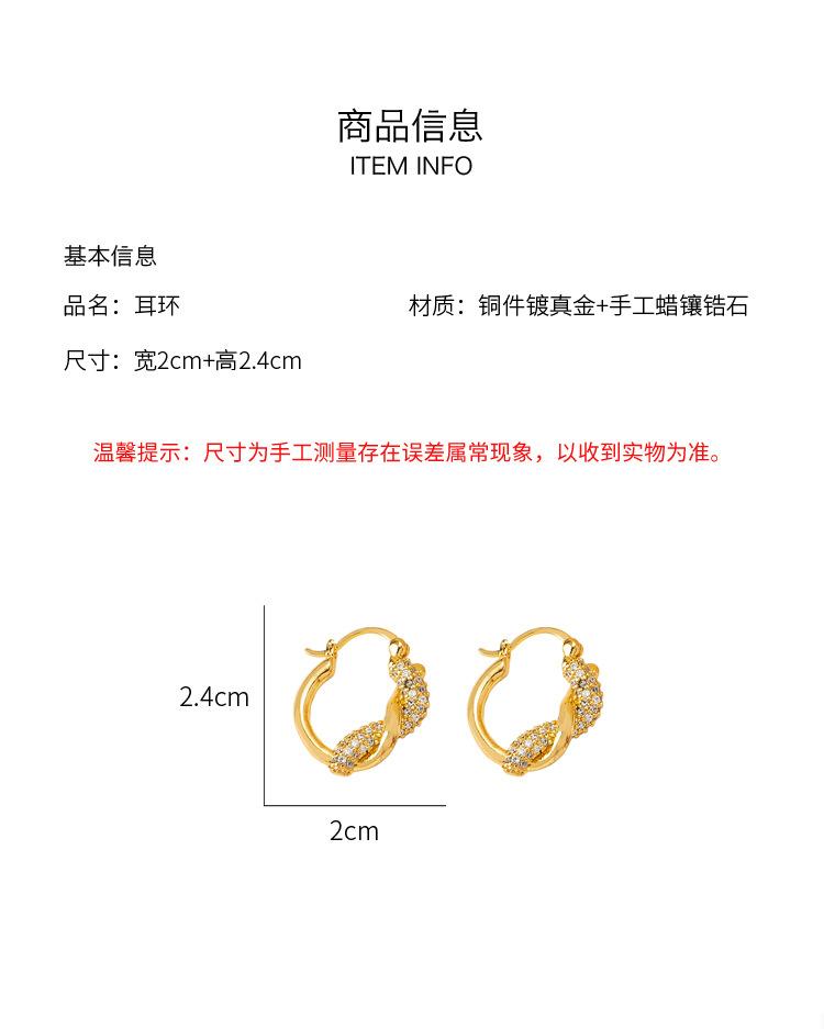 耳环_07.jpg