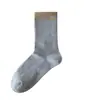 Meias Risadas Duplas para Mulheres, Sem Costura, Meias de Meia-Canela para Primavera e Verão, Absorventes de Suor, Tendência, Estudantes, Respiráveis, Meias Esportivas, Meias Zhuji