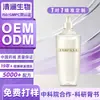 Champú OEM personalizado con extracto de goma de melocotón para mejorar la sequedad del cabello y alisar el frizz