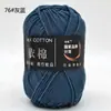 Yi Algodón 4 Hebras Algodón Leche Grosor Medio Lana Bouquet Manta Chal Bufanda Ganchillo DIY Tejido a Mano Bolsa de Materiales