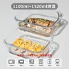 Prato de peixe de vidro resistente ao calor, travessa grande para cozinhar no vapor para uso doméstico, adequado para micro-ondas e forno, utensílio de cozinha e travessa especializados