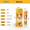 Sumifun Comercio Transfronterizo Veneno de Abeja Ungüento de Veneno de Abeja Ungüento Penetrante para Articulaciones Rodillas Huesos Cuidado de la Salud Ungüento para Aliviar el Dolor