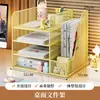 Suporte para documentos para mesa de escritório, organizador de arquivos para mesa, prateleira multicamadas de grande capacidade com porta-canetas para organizar documentos