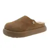Pantuflas Casuales de Algodón para Mujer Invierno 2026 Estilo Nuevo Suela Gruesa Antideslizantes Resistentes al Desgaste Forro de Felpa Cálidas de Ponerse Medias Abiertas Zapatos de Algodón
