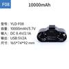 5v7.4v12v15v19v ropa de aire acondicionado batería ventilador sin escobillas para ropa de aire acondicionado juego completo de accesorios ventilador de cintura