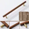 Manijas de Madera de Nogal, Gabinetes de Cajones de Madera Maciza, Puertas de Gabinete de Madera, Manijas de Armario de Madera Natural, Gabinetes de Madera, Minimalista Estilo Japonés