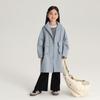 Chaqueta Holgada Larga de Ropa de Trabajo con Cuello Mao Moda para Niñas Otoño 2024 Nuevo Abrigo Trench Casual Relajado para Niñas