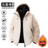 Chaquetas Funcionales para Exteriores, Ropa de Trabajo, Para Construcción de Equipos de Mujeres, Montañismo, Senderismo, Chaquetas Impermeables para Hombres, Personalizadas