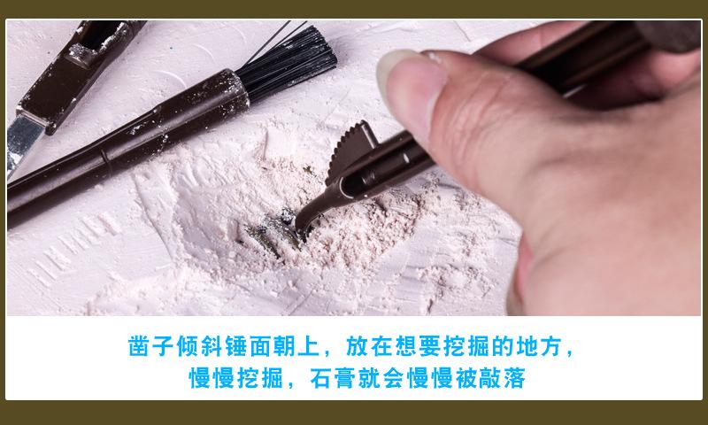挖掘恐龙详情图5