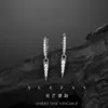 Pendientes Cónicos de Plata de Ley 925 para Mujer, Lujo Accesible Diseño de Moissanita, Pendientes de Gama Alta, Pendientes Calientes de Venta Transfronteriza de Aliexpress para Instagram