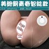 Jiuai - Dispositivo de masturbación masculina con forma de muñeca inflable de medio cuerpo, con gran trasero y molde inverso, productos sexuales para adultos