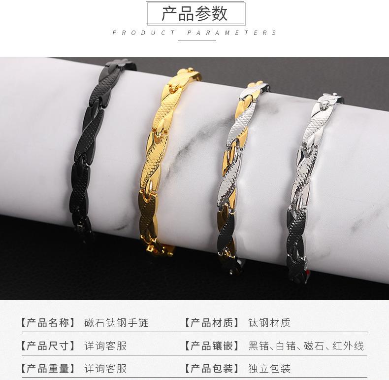 文韬详情页_02.jpg