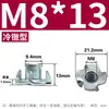 Móveis de Madeira Porca de Quatro Garras/Porca para Alto-falante/Porca de Quatro Garras/Porca de Inlay para Placa de Madeira M4/M5/M6/M8/M10
