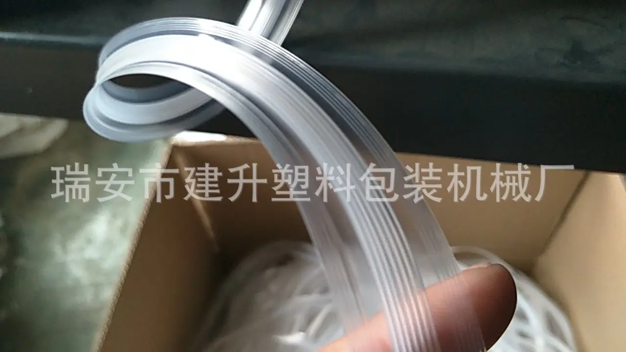 IMG20170315155304