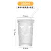 Taza de Vidrio Vertical Personalizada para Agua Taza de Girasol Retro en Relieve Venta Caliente Transfronteriza con Tapa Taza para Bebidas Café con Popote