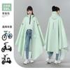 Bei mei processando bateria de carro elétrico capa de chuva de carro atacado engrossado alongado capa de chuva para adultos capa de motocicleta alargada poncho