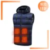 Chaleco Térmico Calefactor de Invierno Nuevo Transfronterizo para Hombre Chaleco Calefactor Inteligente Calefacción Recargable Calidez para Exteriores Chaleco de Calefacción Eléctrica