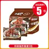 Macarrão Instantâneo Misto com Ovas de Caranguejo Tongwanfu 116g Embalado com Lagostim e Gema de Ovo Salgada para Lanche da Madrugada