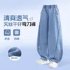 Pantalones Finos para Niños Verano 2026 Nuevo Estilo Jeans para Niños Tencel Frescos Elegantes Ropa de Verano para Niños Grandes Pantalones Curvos