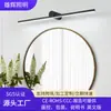 Lámpara de pared de diseño minimalista con luz frontal de espejo, fondo de pared, hotel, pasillo creativo, proyecto de escalera, lámpara de pared LED larga de cabecera