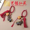 Colgante de Caballo de Sándalo Tallado y Pintado, Accesorio de Caballo del Zodiaco Art Ming Xian Yuan 2026, Llavero para Bolso