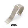 Adecuado para Apple iWatch Correa Milanesa Huawei Watch Correa de Malla Trenzada de Alambre de Acero Inoxidable Modelo Nuevo 06