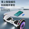 Coche de Equilibrio Eléctrico Bluetooth de Dos Ruedas, Juguete de 7 pulgadas para Niños y Adultos, Coche Genial Autoequilibrado con Luces