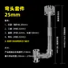Película Eliminadora de Aceite para Acuario Kit DIY Flotador Giratorio Flor de Ciclón Cesta de Filtro para Superficie de Estanque de Peces Entrada de Agua Cabezal Flotante Filtro de Acuario