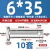 Pasador de Acero Inoxidable 304 Cabeza Plana con Agujero Pasador Cilíndrico de Posicionamiento M3M4M5M6M8M10-M20Mm