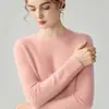 Camiseta base de punto para mujer, cuello redondo, corte ajustado, suéter de punto de manga larga para otoño e invierno, estilo básico simple, top versátil para usar en capas
