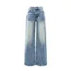 Pantalones de Mezclilla de Pierna Ancha, Plisados, Desgastados, de Moda Estilo Americano 2026, Largos hasta el Suelo, Caída Suelta, Cintura Alta, Nuevo Estilo Cómodo para Chicas Populares, Ajuste Holgado para Primavera y Verano
