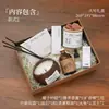 Caja de Regalo Vela Aromática Coco Buena Suerte, Caja de Regalo Aromaterapia Aceite Esencial Artístico de Nicho, Regalo de Cumpleaños, Souvenir de Fragancia para el Ambiente