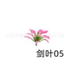 Venta al por mayor de flores y plantas de plástico para construcción, Accesorios de modelos artificiales, Suministros para jardinería de micropaísaje