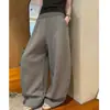 Pantalones de pierna ancha holgados casuales versátiles para mujer, de otoño nuevos, de cintura alta con cordón, retazos, pierna curva adelgazante