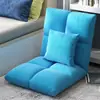 Sofá Perezoso Individual Tatami Dormitorio Balcón Dormitorio Cama Sofá Pequeña Silla con Respaldo Plegable Linda Silla de Piso