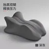 Nueva Almohada Curva para Dormir Boca Abajo, Almohada Multifuncional para Posición Prona para Usar el Celular y Leer, Almohada de Pareja