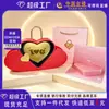 Pastel de Amor 520 Día de San Valentín Oro Puro 999 Festival Qixi Set de Regalo Romántico, adecuado para pequeños regalos del Festival Qixi, disponible para venta al por mayor