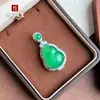 Mismo Estilo Xiaohongshu Ágata Natural Color Esmeralda Verde Imperial Colgante de Calabaza Calcedonia Violeta para Mujer Collar de Fortuna y Prosperidad