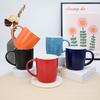 Taza de Cerámica Gordon Pure Colorful Dream Taza de Café Regalo Publicitario Grabado de Logo Personalizado Taza de Té para Niños y Niñas