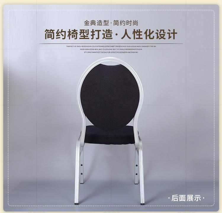 详情图片_06.jpg