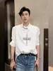 Camisa Blanca de Moda para Hombre Estilo Británico, Falsa de Dos Piezas, Estilo Otoño, de Gama Alta, Camisa Fresca y Elegante de Manga Larga con Cuello Mao Chaqueta