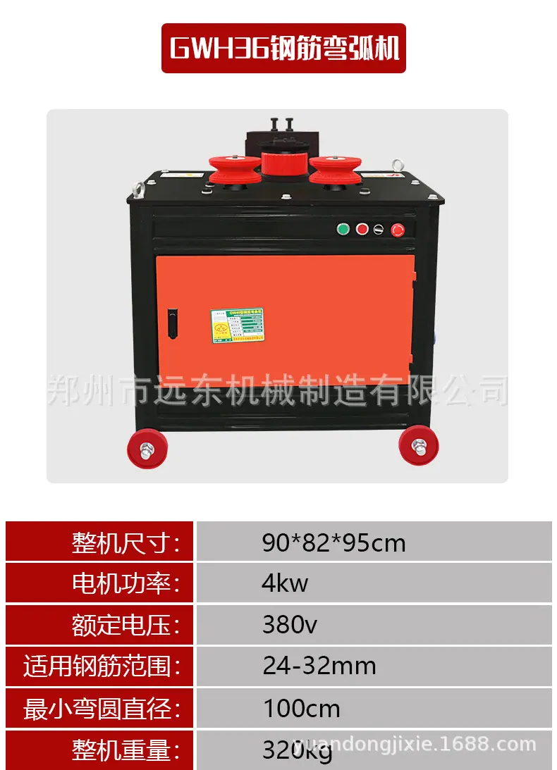 详情页_15.jpg