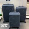 PP Equipaje de Comercio Exterior Cremallera Gran Capacidad Embarque Rueda Universal Maleta Trolley Maleta Ultraligera Maleta Caja con Contraseña