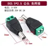 Conector Av Rca Terminal de Empuje Conector de Audio sin Soldadura Conectores Macho y Hembra de Audio Av Accesorios de Monitoreo