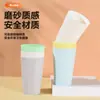 Copo de Bebida Doméstico, Copo Simples de Plástico para Enxágue Bucal Infantil, Copo para Escovar os Dentes de Dormitório Estudantil, Copo Anti-Queda para Beber Diretamente, Copo para Água