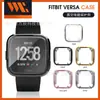 Adequado para Fitbit Versa 2 Estojo Protetor Tela de Cobertura Total Eletroplastificado TPU Estojo Macio Estojo Phoebe 2 Estojo de Relógio