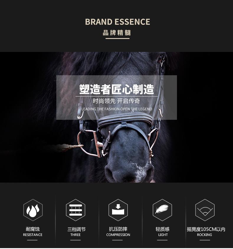 L812L单轮详情页_02