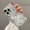Las Flores Moradas y Blancas son Adecuadas para la Funda de Teléfono Móvil Apple 16/15/14/13Promax Iphone11 Transparente con Bolsa de Aire Amortiguadora