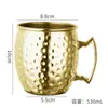 Venta Caliente Transfronteriza Taza de Acero Inoxidable 304 Taza de Moscú Taza con Recubrimiento de Cobre Punto Martillado Taza de Cuerpo Ligero Taza de Vino Taza de Cóctel