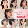 Pendientes de Plata de Ley S925, Set de Pendientes de Una Semana, Pendientes Largos Elegantes de Lazo, Regalo de Cumpleaños para Niñas